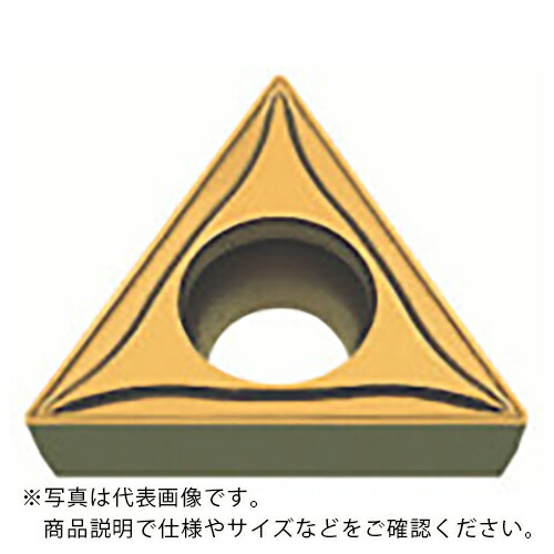 MOLDINO 働き口用挟みいれる TPMT160308-JE HG8025 ( TPMT160308-JE HG8025 ) 【10個仕掛ける】
