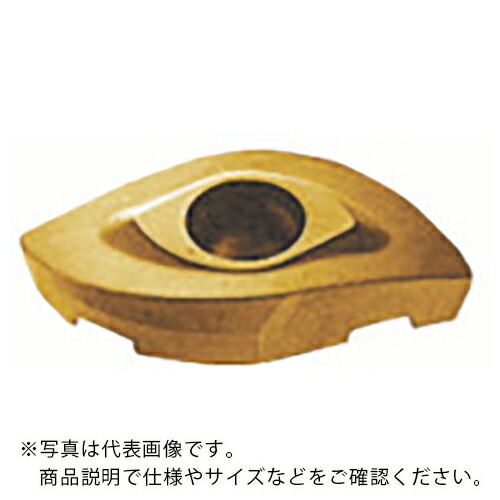 MOLDINO カッタ用チップ ZCEW125CE HC844 HC844 ( ZCEW125CE HC844 ) 【10個セット】