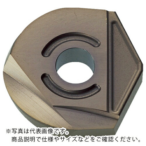 MOLDINO フライス物の具 カッタ用差しいれる ZPFG320-GH ATH80D ATH80D ( ZPFG320-GH ATH80D ) 【2個仕掛ける】 花・ガーデン・DIY-DIY・工具