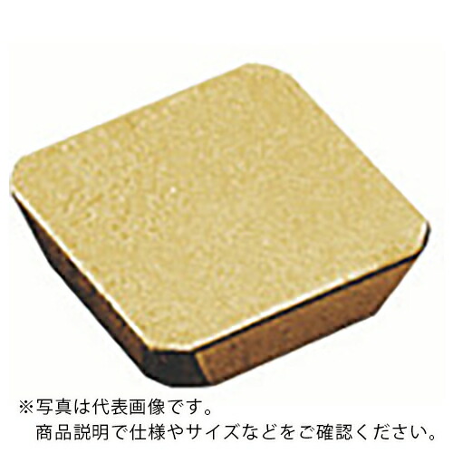 MOLDINO カッタ用インサート SDK42TN-C9 GX2140 GX2140 ( SDK42TN-C9 GX2140 ) 【10個セット】