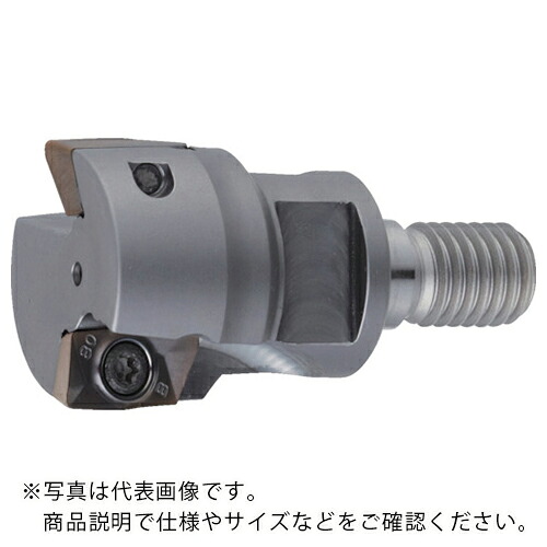 MOLDINO アルファ モジュラーミル ( AHUM1030R-2-M12 )