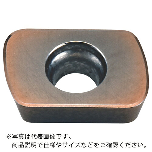 MOLDINO カッタ用インサート EPNW0803TN-10 JP4105 ( EPNW0803TN-10 JP4105 ) 【10個セット】