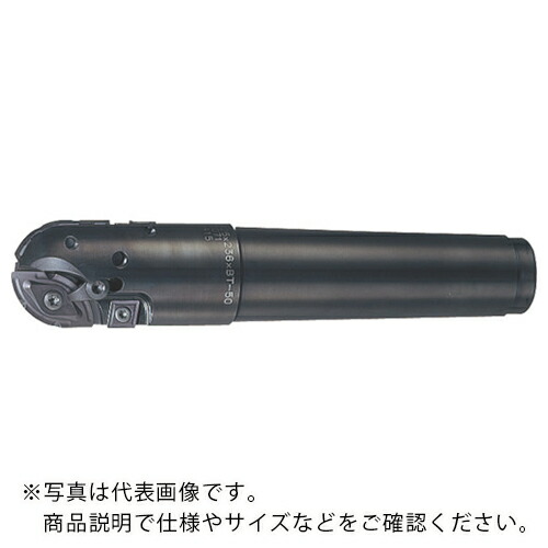 MOLDINO アルファ ボールエンドミル ( BCU5063MT5L )