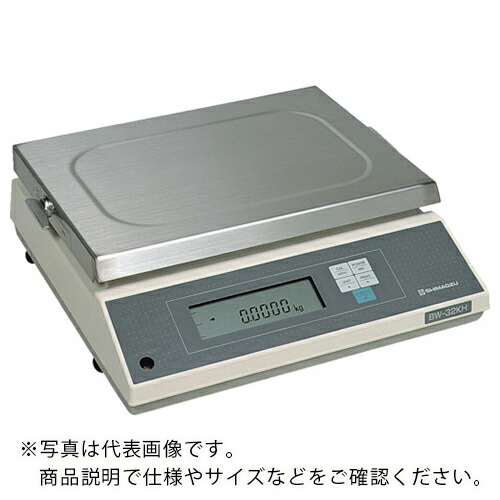 島津 ( 島津製作所 ) 詳しい台はかり ( BX32KH )