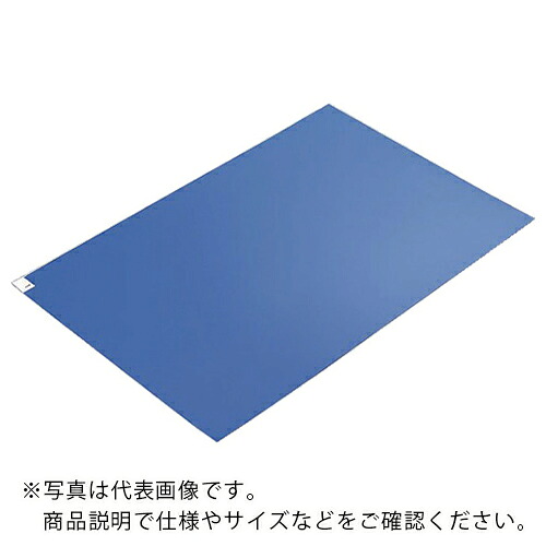 AS ( アズワン ) エコノミー粘着マット４５０×９００ 白 （１０枚入） ( 2-4910-01 )