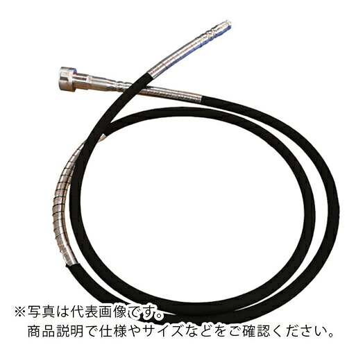 エクセン 軟らかい揚水機 HFPフレキ5M ( HFP5M ) 花・ガーデン・DIY-その他-DIY・工具