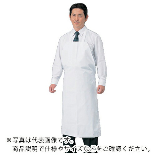 AS ( アズワン ) フッ素コートエプロン CSS-MAA-L ( 1-7710-03 )