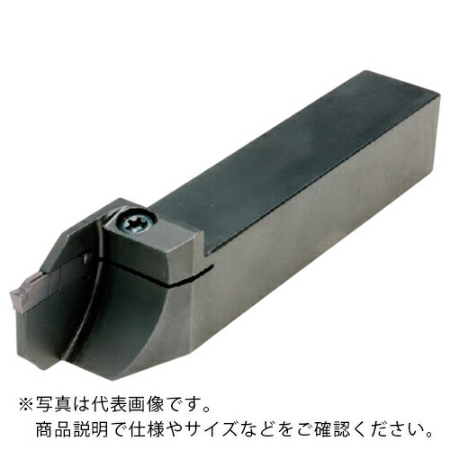 京セラ 突っ切り加工用ホルダ 自動盤用 KGD ( KGDL2525K-3D51 )
