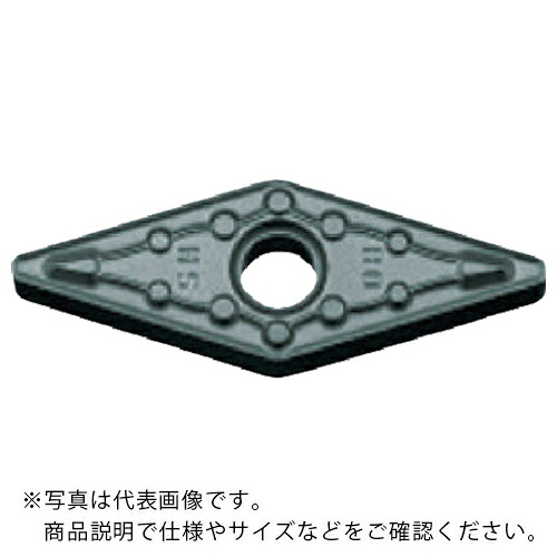 京セラ 旋削加工用手当て PVD上塗り PR1535 ( VNMG160412MS PR1535 ) 【10個仕掛ける】