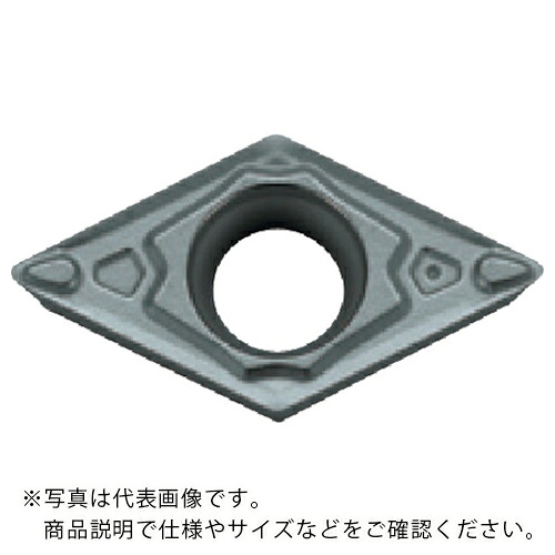 京セラ 旋削加工用手当て PVD上塗り PR1535 ( DCMT070202MQ PR1535 ) 【10個仕掛ける】