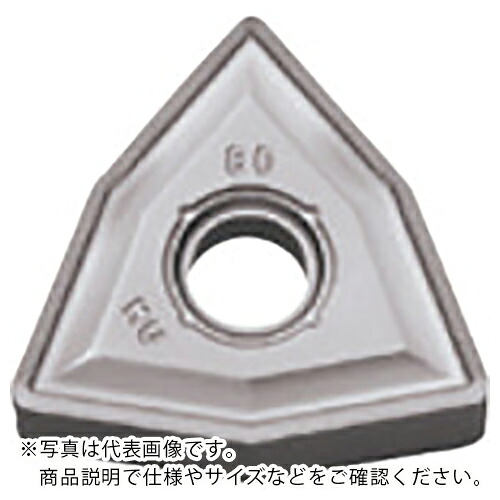 京セラ 旋削用手当て PVD上塗り PR005S ( WNMG080408MU PR005S ) 【10個仕掛ける】 花・ガーデン・DIY-DIY・工具-その他