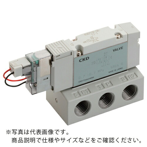 CKD パイロット式5ポート弁 ベース配管 ( 4GB210R-08-E2-1 )