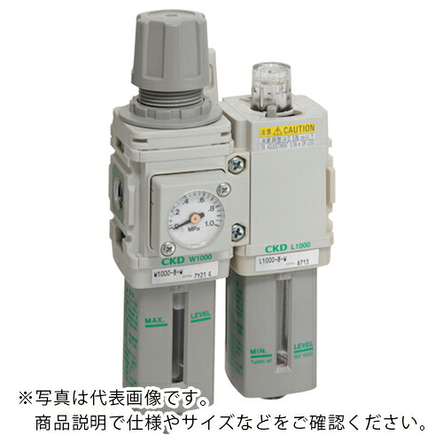 CKD W.Lコンビネーション 白色シリーズ ( C1010-8-W-F1 )