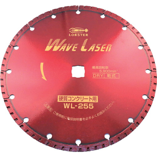 エビ ( ロブテックス ) 金剛石裁断師 ウェーブレーザー(乾式) 260粍穴径22粍 ( WL25522 )