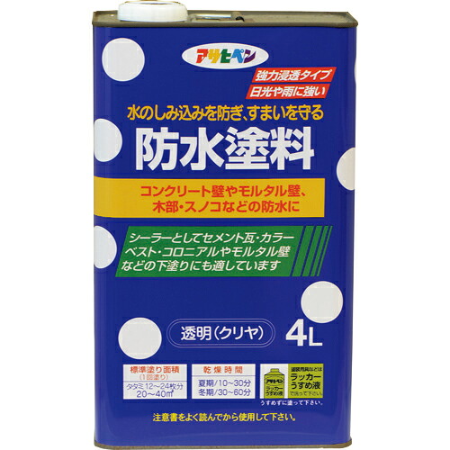 アサヒペン 防水塗料 4L 透明(クリヤ) ( 519016 ) 9,379円