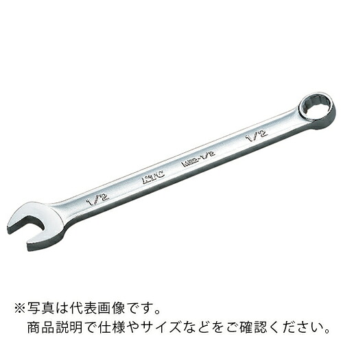 KTC ( 京都機械工具 ) インチ コンビネーションレンチ(インチ) ( MS2-1-3/16 )