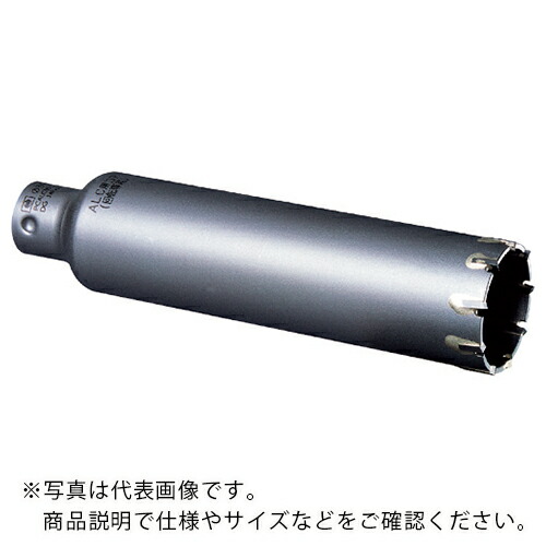 ミヤナガ ALC用コアドリル ポリカッター(ロングサイズ) Φ70×150mm ( PCALC70150C )