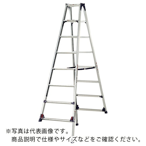 ピカ 四脚アジャスト式専用脚立かるノビSCL型 8~9尺 ( SCL-270A ) ( UWJ09 )