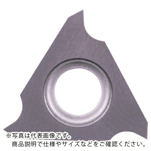 京セラ 外径溝入れ加工用チップ GBF-F PR1535 ( GBF32R100-000F PR1535 ) 【10個セット】