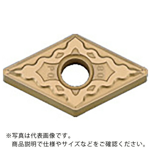京セラ 旋削加工用手当て CVD サーメット CCX ( DNMG150408PQ CCX ) 【10個仕掛ける】