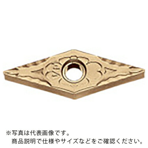 京セラ 旋削加工用心付け CVD サーメット CCX ( VBMT160404VF CCX ) 【10個仕かける】 その他-DIY・工具