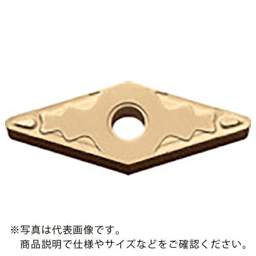 京セラ 旋削加工用手当て CVD サーメット CCX ( VNMG160408HQ CCX ) 【10個仕掛ける】