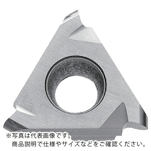 京セラ 外径溝入れ製作用手当て GBA32-R PR1625 ( GBA32R200-100R PR1625 ) 【10個仕掛ける】