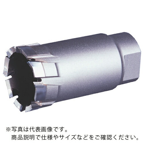 ミヤナガ 磁気ボール盤カッター デルタゴンメタルボーラー500 Φ38 ( DLMB5038 )