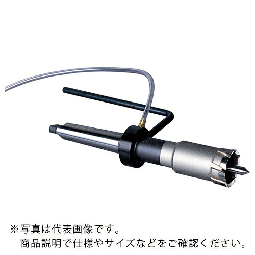 ミヤナガ 磁気ボール盤カッター メタルボーラー500用パーツ シャンクアッセンブリー MT-3 ( MBSK3 )
