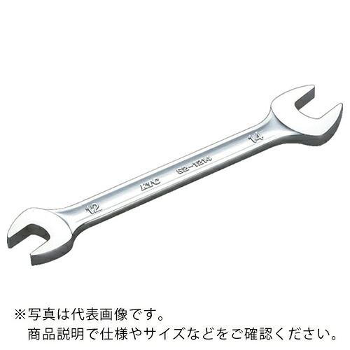 KTC ( 京都機械工具 ) 鍵36×38粍 ( S2-3638 )
