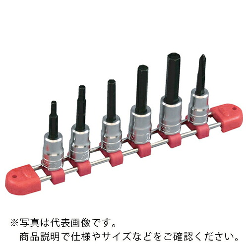 KTC ( 京都機械工具 ) 9.5sq.ヘキサゴンビットソケットセット[10コ組] ( TBT310H )
