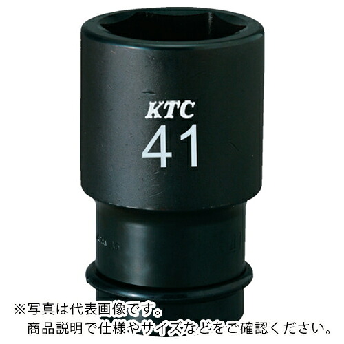 KTC ( 京都機械工具 ) 25.4sq.インパクトレンチ用ソケット(ディープ薄肉)55mm ( BP8L-55TP )