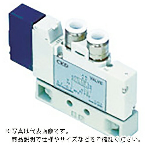 CKD 電磁弁 飛行士式5界面弁 4GB続きもの 0.65C Rc1/2 DC24V ( 4GB410-15-3 )