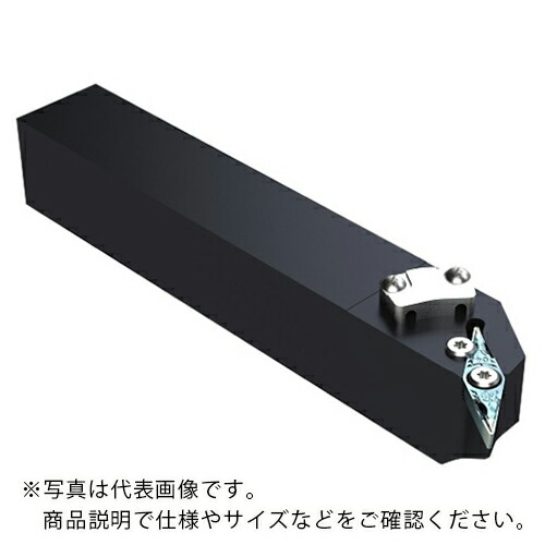 京セラ 精密加工用ホルダ ( SZPBL2020K-13C )