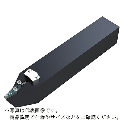 京セラ 精密加工用ホルダ ( SZVBN2020K-13C )