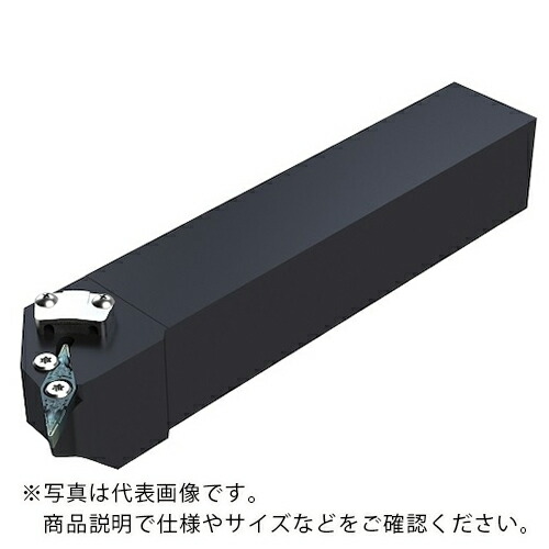 京セラ 精密加工用ホルダ ( SZPBR2020K-13C )