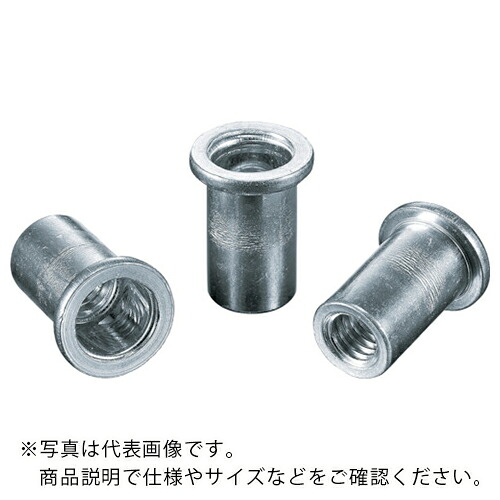エビ ( ロブテックス ) ブラインドナット“エビナット”(平頭・アルミ製) 板厚2.5 M4X0.7(1000個入) ( NAD425M )