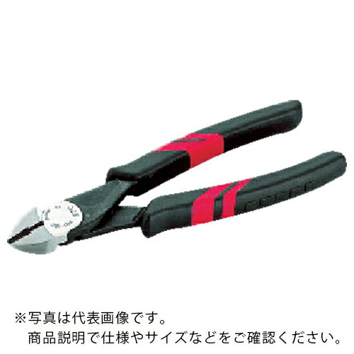 KTC ( 京都機械工具 ) ニッパ 全長204mm ( PN1-200 )