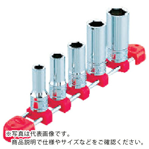 KTC ( 京都機械工具 ) 9.5sq.ソケットセット[10コ組] ( TB310 )