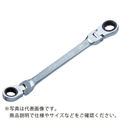 KTC ( 京都機械工具 ) ラチェットめがねレンチ(両頭型首振りタイプ) 13X17mm ( MR1A-1317F )
