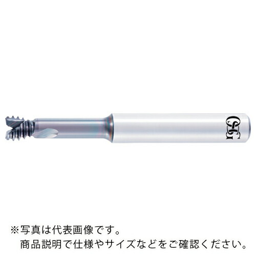 OSG ( オーエスジー ) 非鉄用底刃付き高能率スレッドミル AT-2 R-SPEC 8331231 ( AT-2 R-SPEC 6.2X20 P1.25-INT )