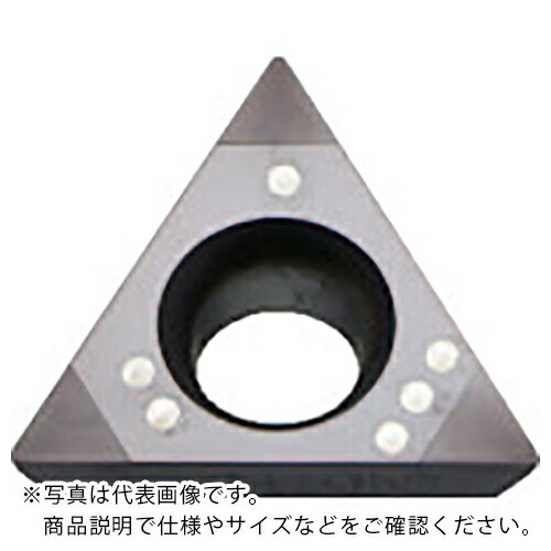 京セラ 高硬度材製作用手当て KBN020 ( TPGB160308S01035MET KBN020 )