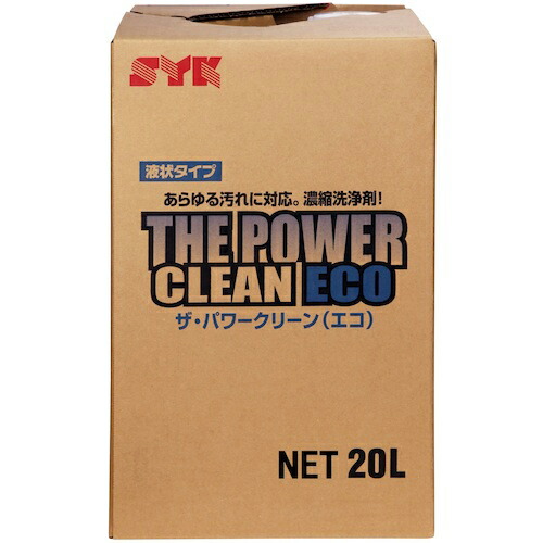 SYK ( 鈴木あぶら身産業 ) 御役目用中性洗剤 ザ・パワークリーンエコ 20L ( S-2621 )