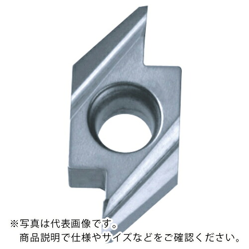 京セラ 旋削加工用チップ 超硬 KW10 ( ABW15R4005 KW10 ) 【10個セット】