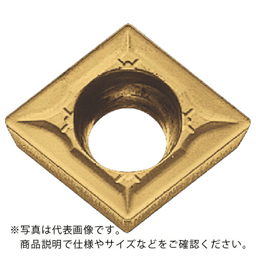 京セラ 旋削加工用チップ CVDコーティング CA4515 ( CCMT120404GK CA4515 ) 【10個セット】