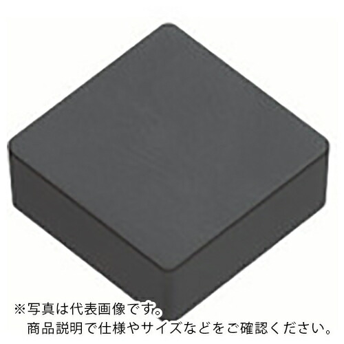 京セラ 旋削加工用チップ セラミック A65 ( CNGN120704T02025 A65 ) 【10個セット】