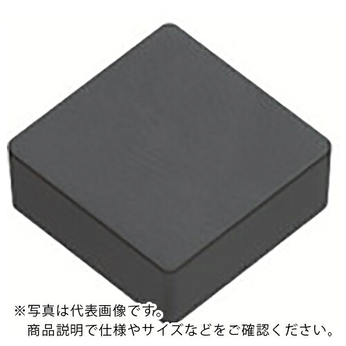 京セラ 旋削加工用チップ セラミック A65 ( CNGN160708T02025 A65 ) 【10個セット】