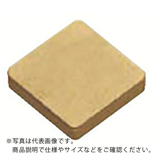 京セラ 旋削加工用心付け CBN KBN900 ( CNMN120412S02020 KBN900 ) DIY・工具-その他-花・ガーデン・DIY