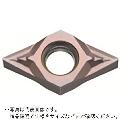 京セラ 旋削加工用手当て PVD上塗り PR1225 ( DNGU080304MFP-SK PR1225 ) 【10個仕掛ける】