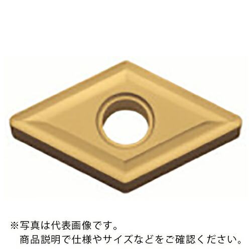 京セラ 旋削加工用チップ CVDコーティング CA4505 ( DNMG150412 CA4505 ) 【10個セット】